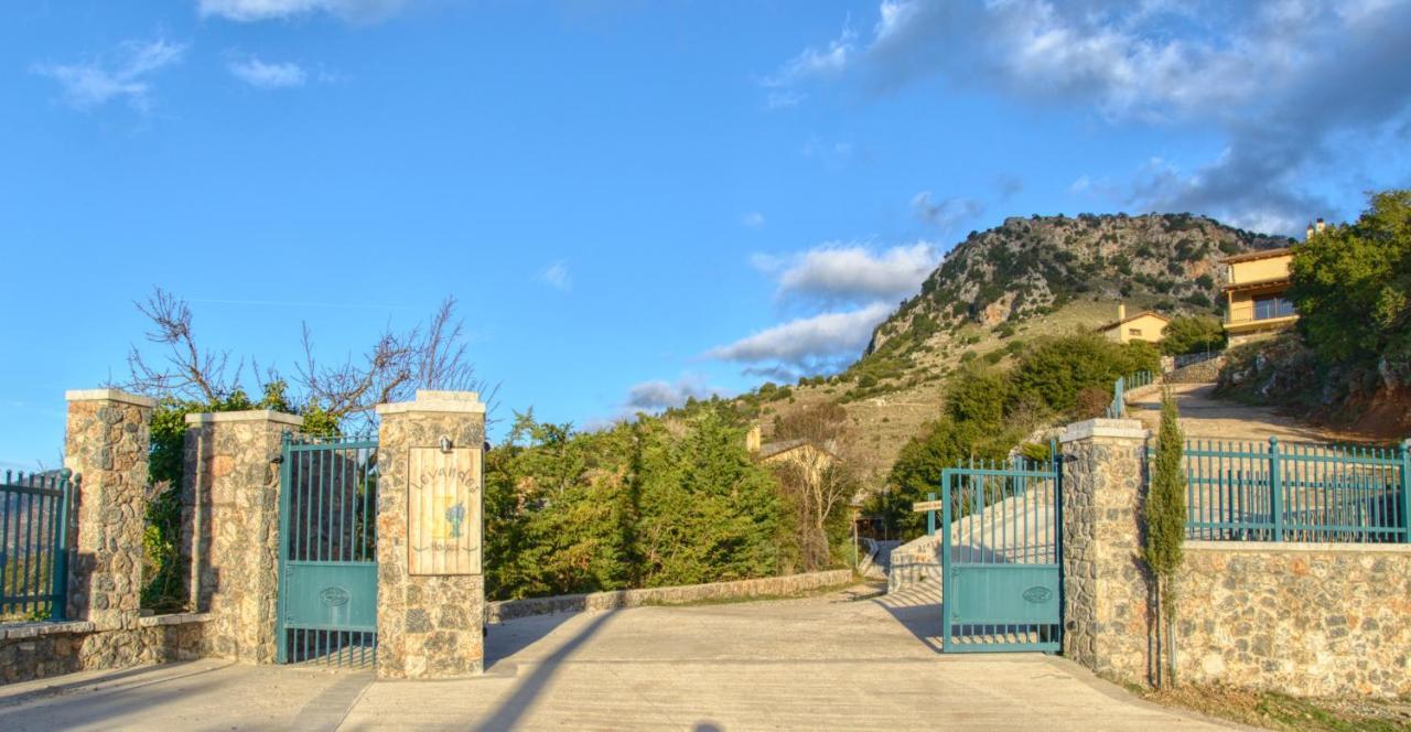 Levandes Houses Kalavryta Exterior foto